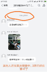 图片17.png