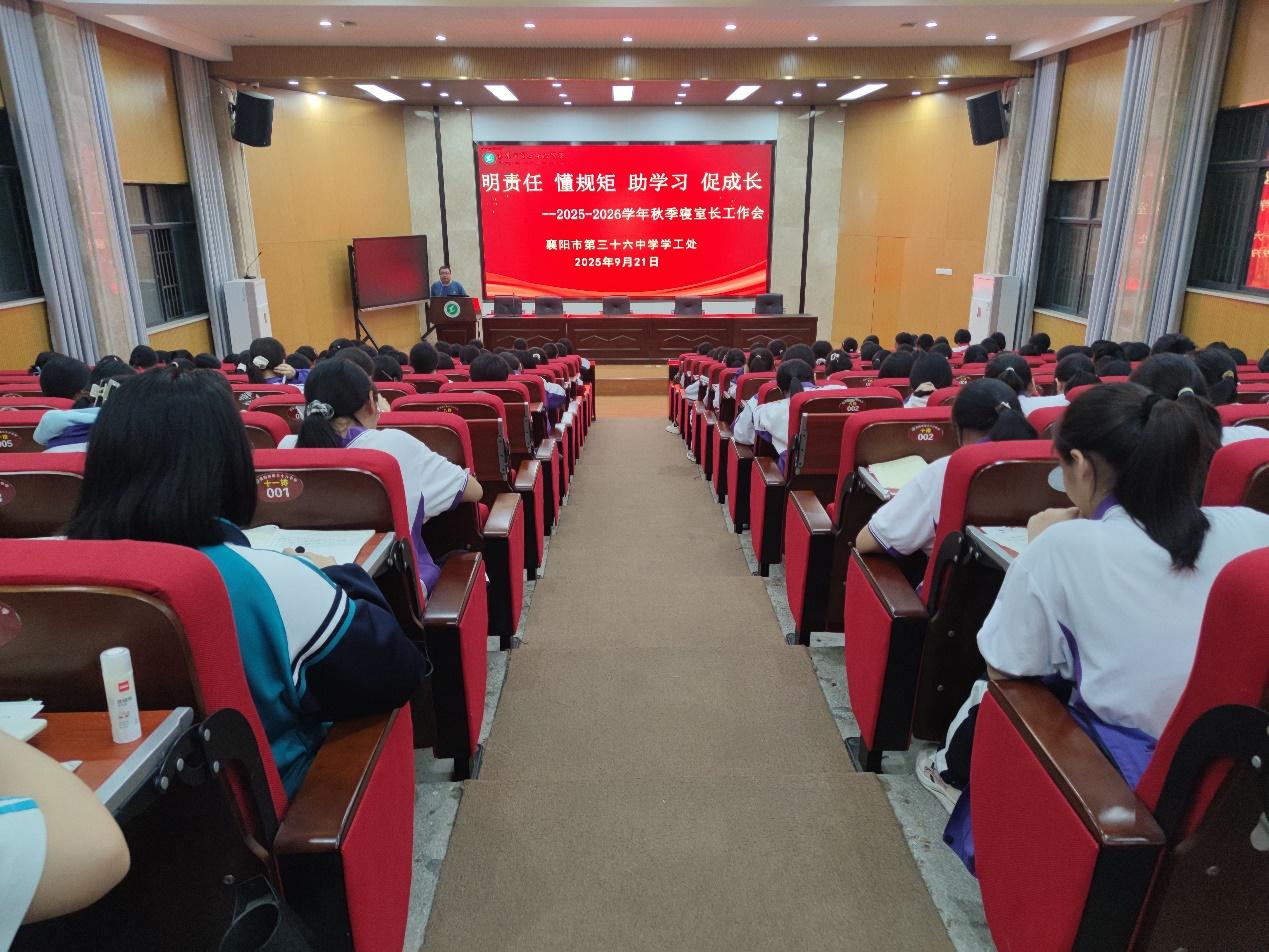 1758618836766449.jpeg wps_doc_1.jpeg