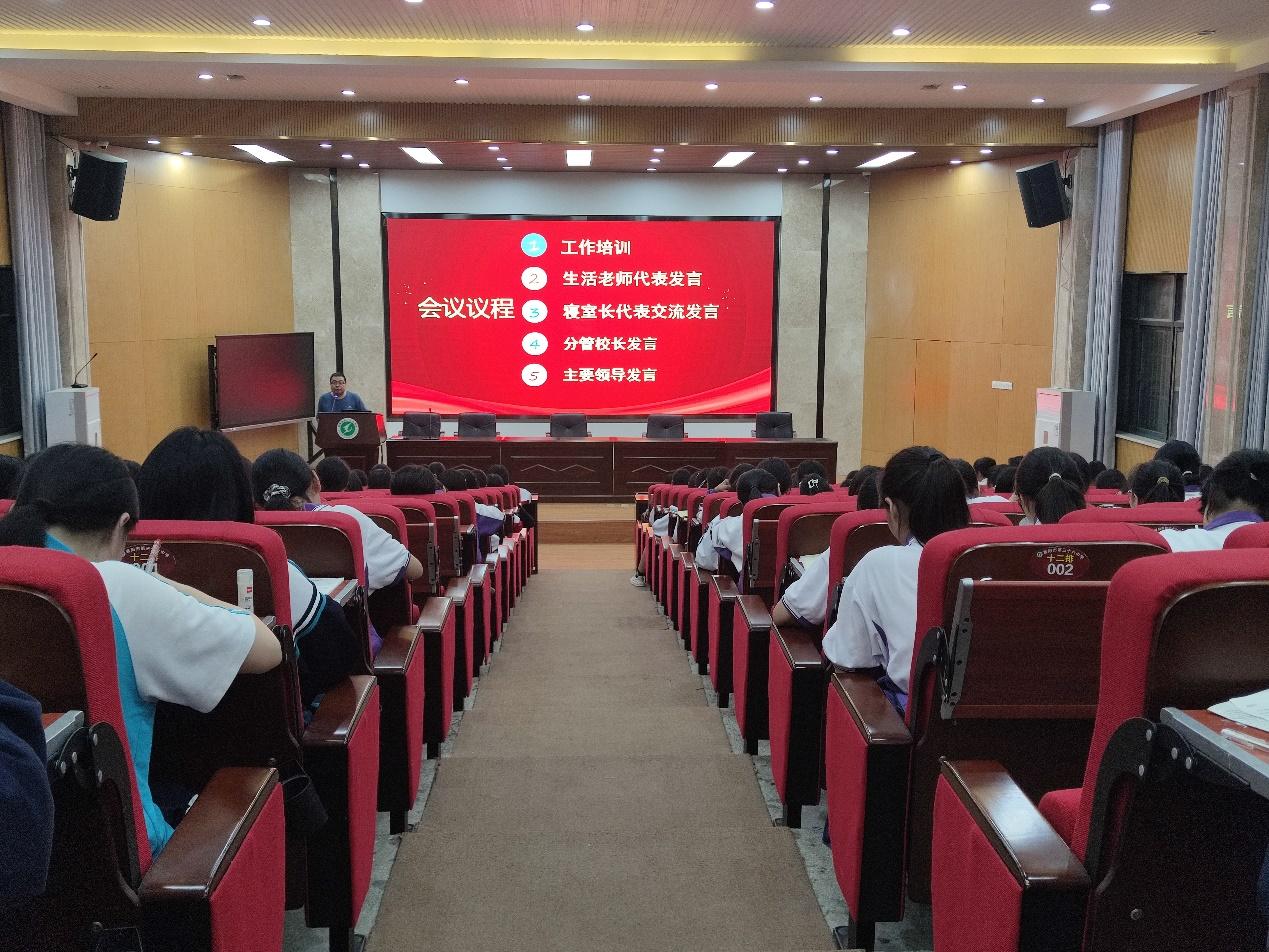 1758618848590552.jpeg wps_doc_2.jpeg