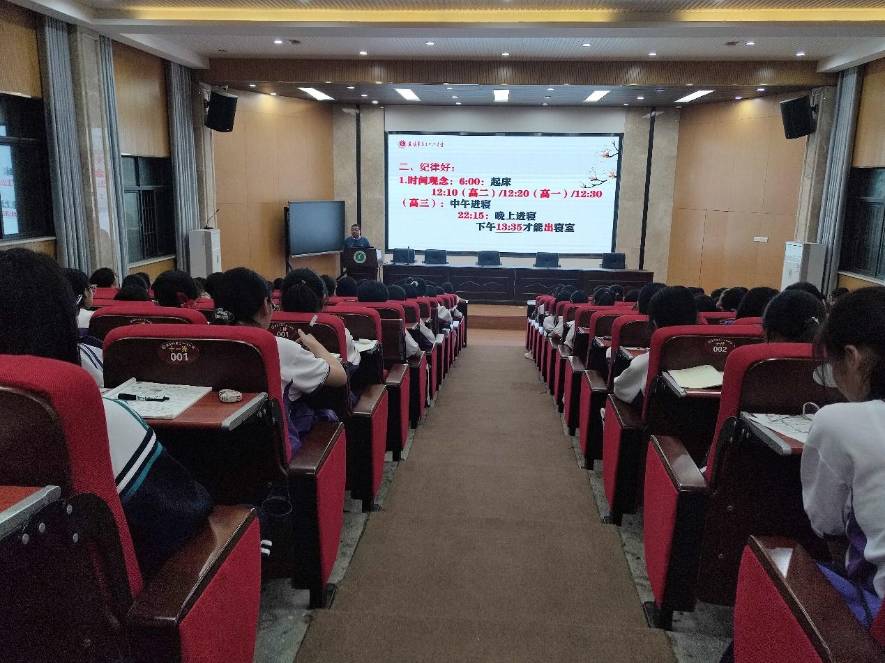 1758618872382472.jpeg wps_doc_4.jpeg