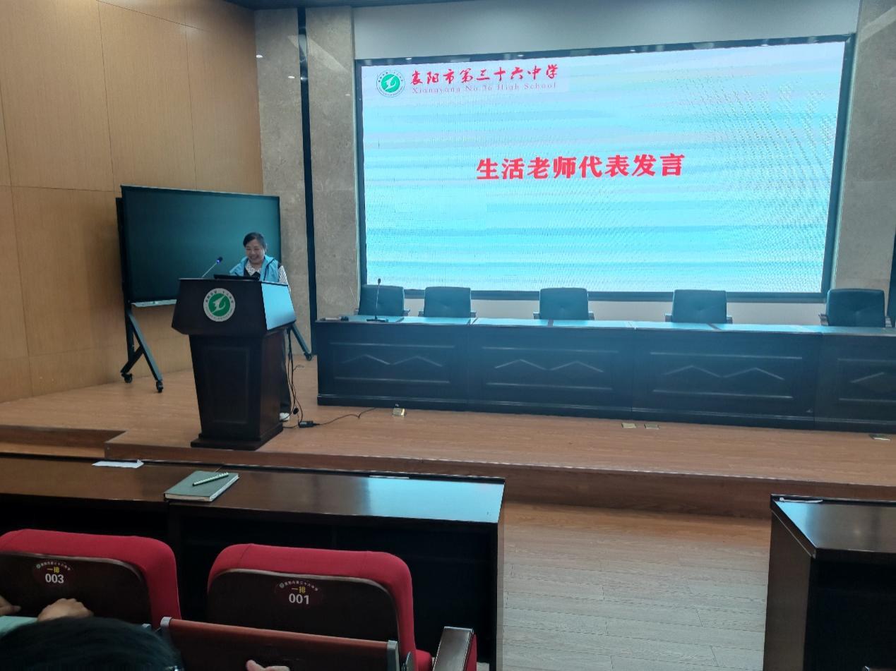 1758618912365004.jpeg wps_doc_7.jpeg