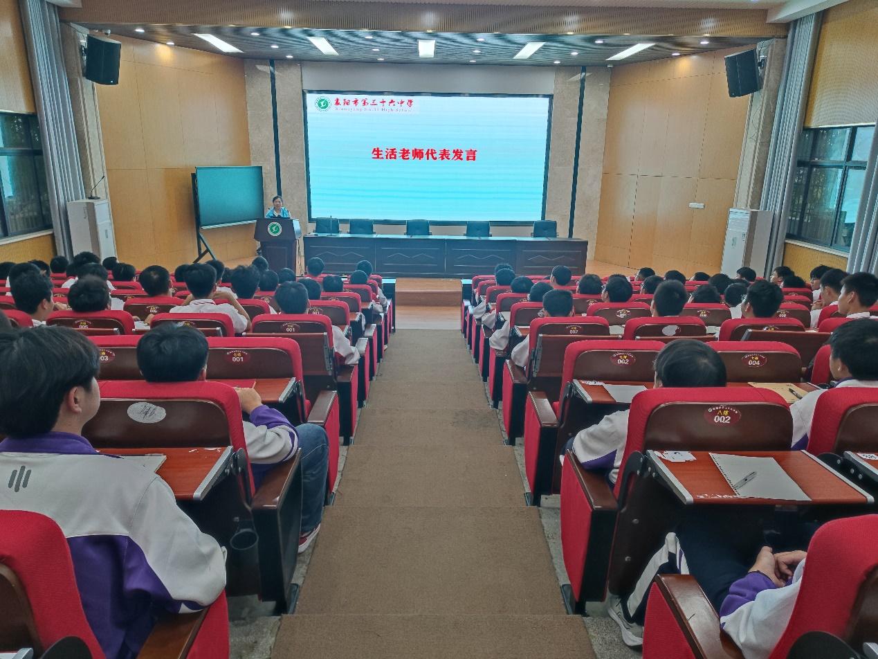 1758618929393076.jpeg wps_doc_8.jpeg