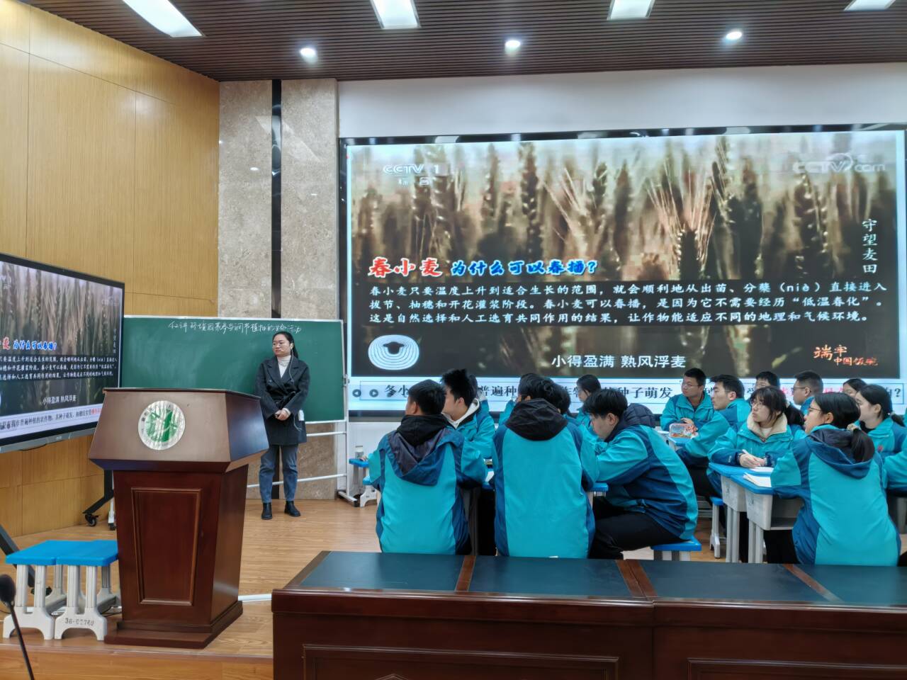 1764921480553698.jpg 1764921480553698.jpg